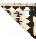Fars Kilim Ref 152684