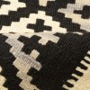 El Dokuma Kilim Fars 152684 - 101 × 149