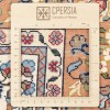 Tappeto persiano Qom annodato a mano codice 152686 - 112 × 165