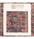 Koliyayi Rug Ref 179403
