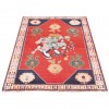 Fars Rug Ref 179406