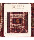 Fars Alfombera Persa  Ref 179412