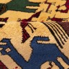 Baluch Rug Ref 179415