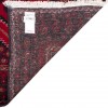 Baluch Rug Ref 179417