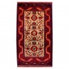 Tapis persan Baluchi fait main Réf ID 179419 - 95 × 175