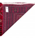 Baluch Rug Ref 179421