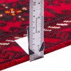 Tapis persan Baluchi fait main Réf ID 179421 - 100 × 201