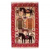 Baluch Rug Ref 179422