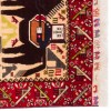 Baluch Rug Ref 179422