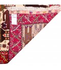 Baluch Rug Ref 179422
