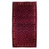 Baluch Rug Ref 179423