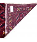 Baluch Rug Ref 179423
