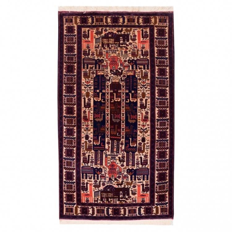 Baluch Rug Ref 179426