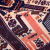 Baluch Rug Ref 179426