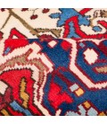 Bakhtiari Rug Ref 130213