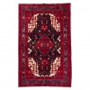 Tapis persan Nahavand fait main Réf ID 130224 - 162 × 235