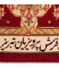 فرش دستبافت شش متری تبریز کد 701022