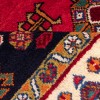 Qashqai Rug Ref 130238