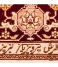 ALFOMBRA Tabriz REF 701024