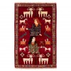 Tapis persan Qashqai fait main Réf ID 130240 - 155 × 237