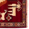 Tapis persan Qashqai fait main Réf ID 130240 - 155 × 237