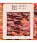 Azerbaijan Rug Ref 130245
