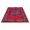 Tapis persan Vist fait main Réf ID 130256 - 155 × 205