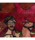 Fars Rug Ref 130261