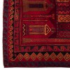 Tapis persan Lori fait main Réf ID 130263 - 145 × 190