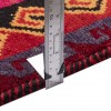 Tapis persan Lori fait main Réf ID 130263 - 145 × 190