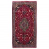 Kashmar Rug Ref 130276