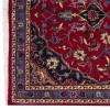 Kashmar Rug Ref 130276