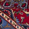 Kashmar Rug Ref 130276