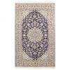 Tapis persan Nain fait main Réf ID 130277 - 133 × 210