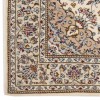 Tapis persan Kashan fait main Réf ID 130281 - 140 × 215