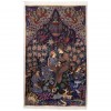 Tapis persan Kashmar fait main Réf ID 130283 - 127 × 200