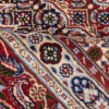 Mud Birjand Rug Ref 130284