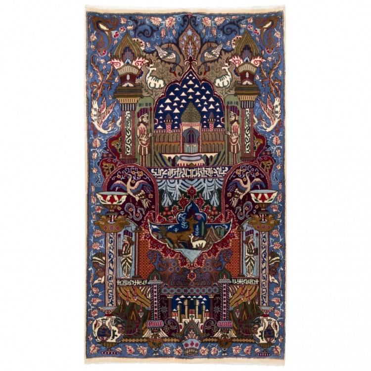 Tapis persan Kashmar fait main Réf ID 130286 - 118 × 204