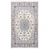 Tapis persan Nain fait main Réf ID 130288 - 130 × 215