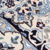 Tapis persan Nain fait main Réf ID 130288 - 130 × 215