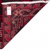 Tapis persan Lori fait main Réf ID 130295 - 205 × 304