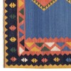 El Dokuma Kilim Fars 130296 - 187 × 245