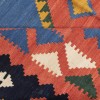 El Dokuma Kilim Fars 130296 - 187 × 245