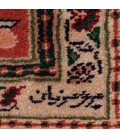 Tabriz Rug Ref 701029