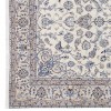 Tapis persan Nain fait main Réf ID 130300 - 190 × 288