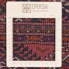 Turkmen Rug Ref 130310