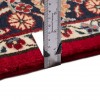 Tapis persan Semnano fait main Réf ID 179449 - 135 × 215