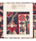 Semnan Rug Ref 179450