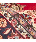 Semnan Rug Ref 179450