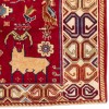 Fars Rug Ref 179463